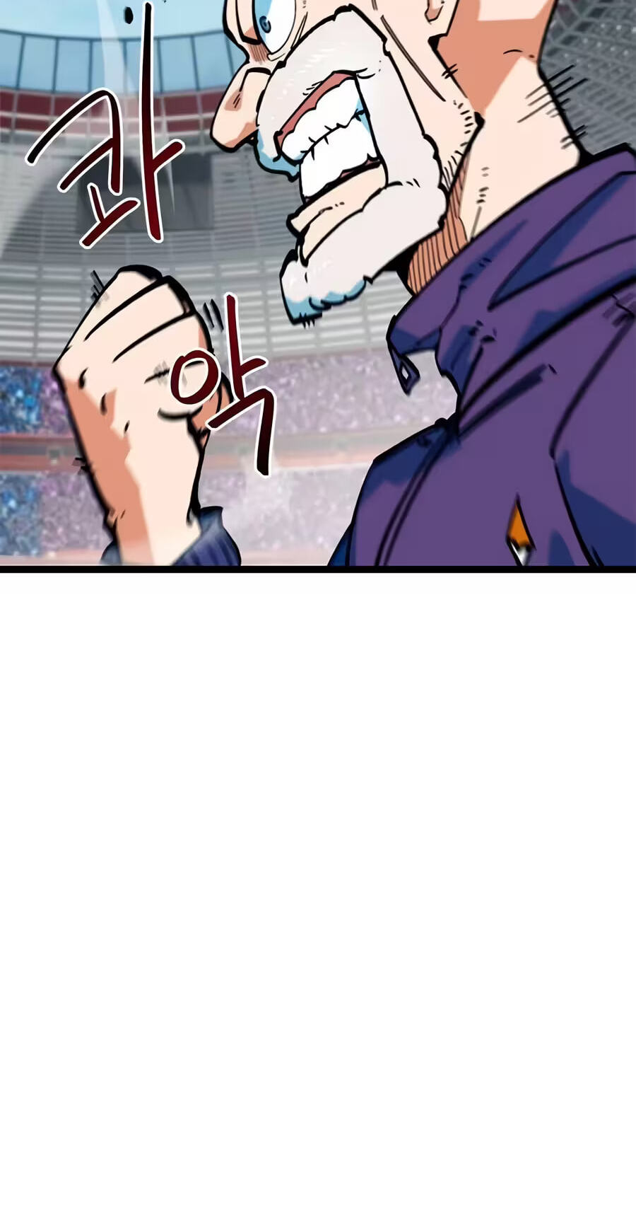 I’m Not a Soccer Genius! Chapter 94 page 69 - 