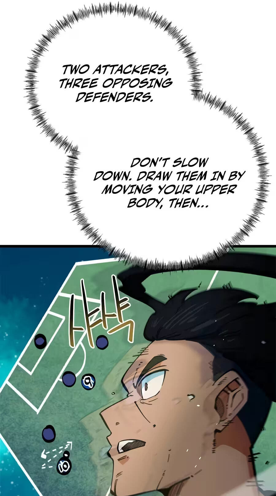 I’m Not a Soccer Genius! Chapter 94 page 9 - 