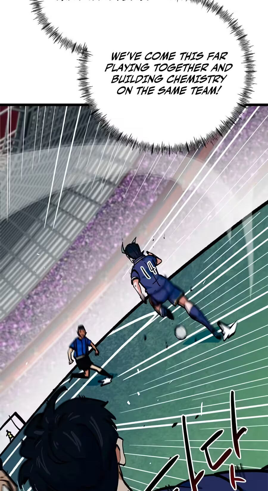 I’m Not a Soccer Genius! Chapter 94 page 83 - 