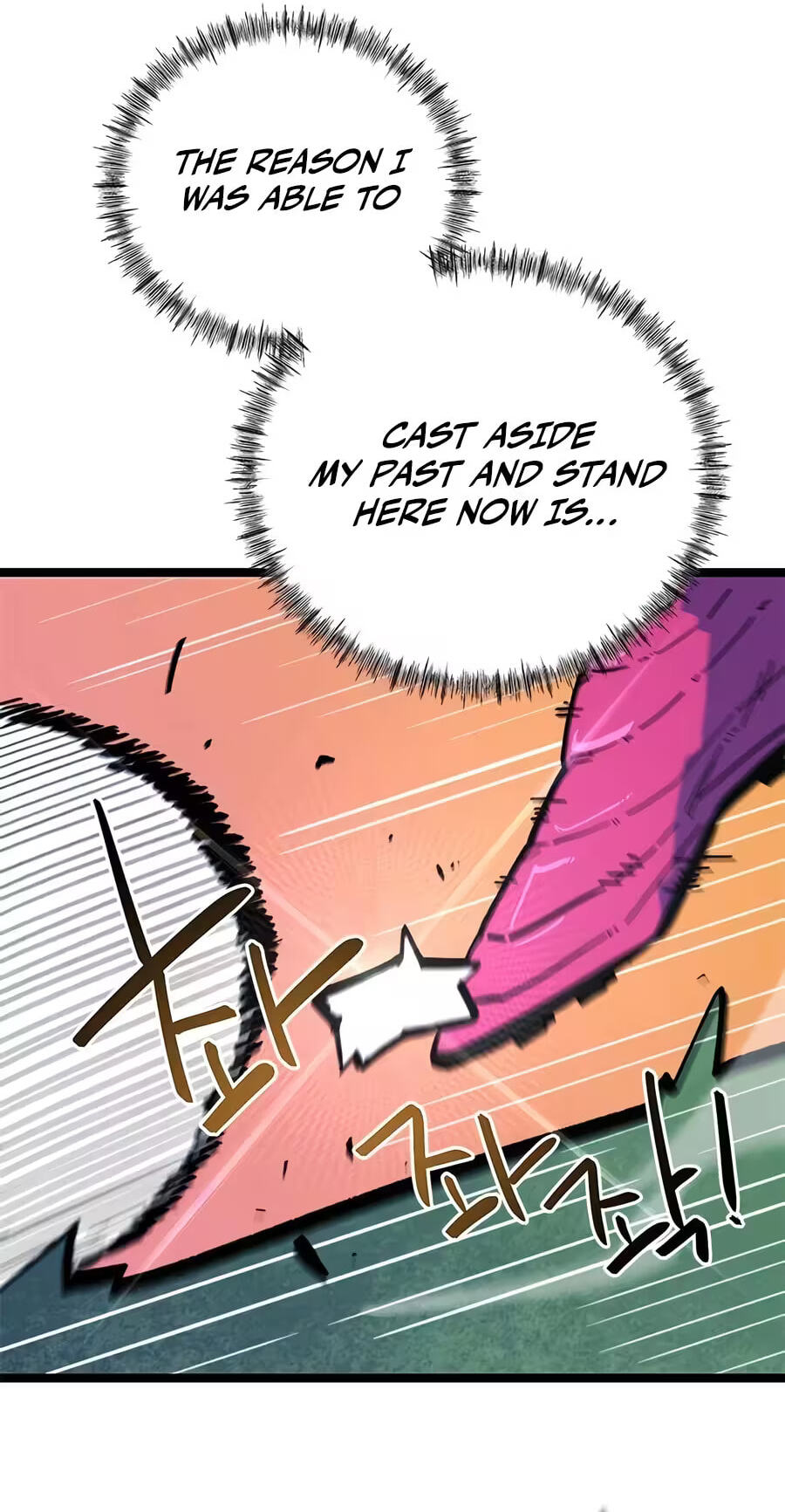 I’m Not a Soccer Genius! Chapter 95 page 104 - 
