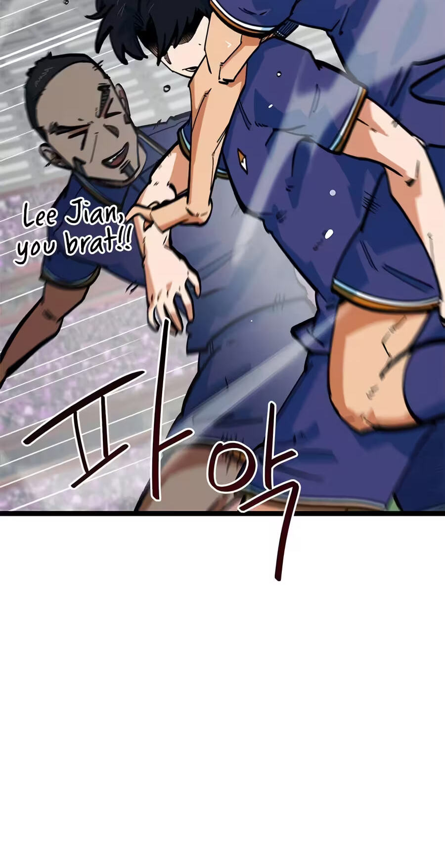 I’m Not a Soccer Genius! Chapter 95 page 109 - 
