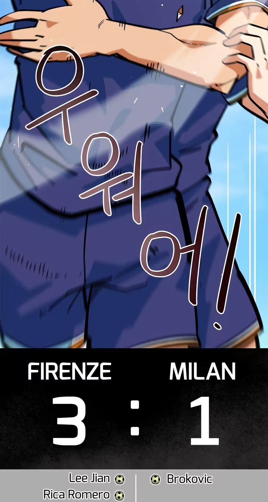 I’m Not a Soccer Genius! Chapter 95 page 111 - 