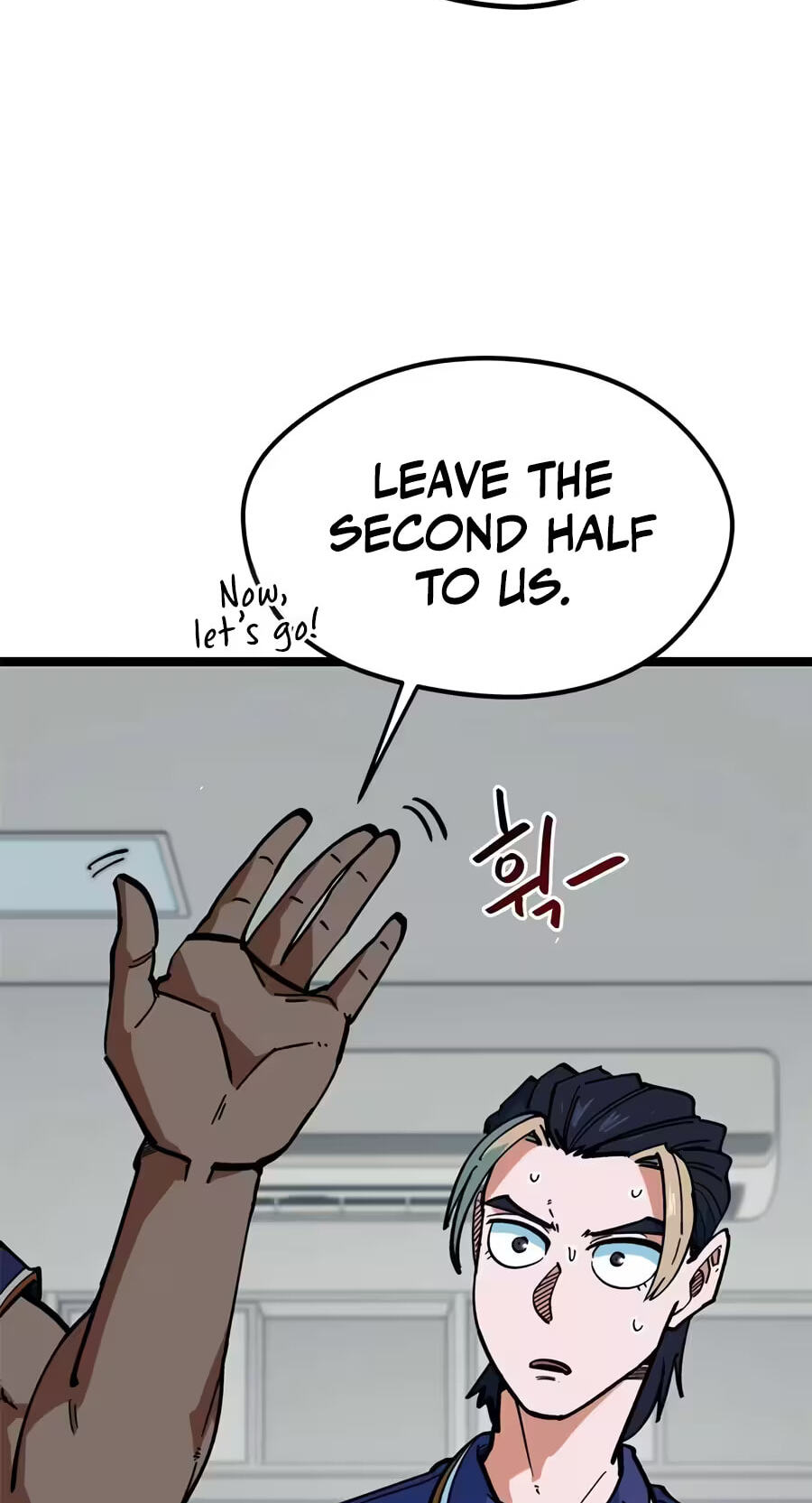 I’m Not a Soccer Genius! Chapter 95 page 15 - 
