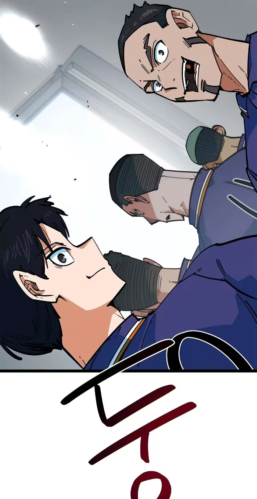 I’m Not a Soccer Genius! Chapter 95 page 17 - 