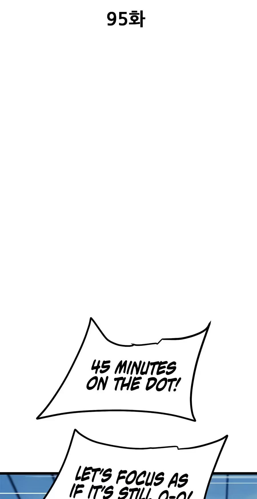 I’m Not a Soccer Genius! Chapter 95 page 19 - 