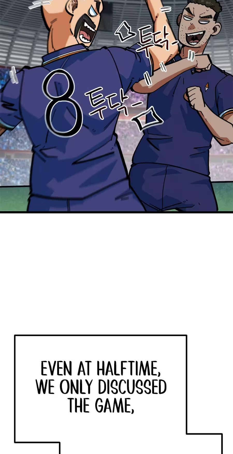 I’m Not a Soccer Genius! Chapter 95 page 23 - 