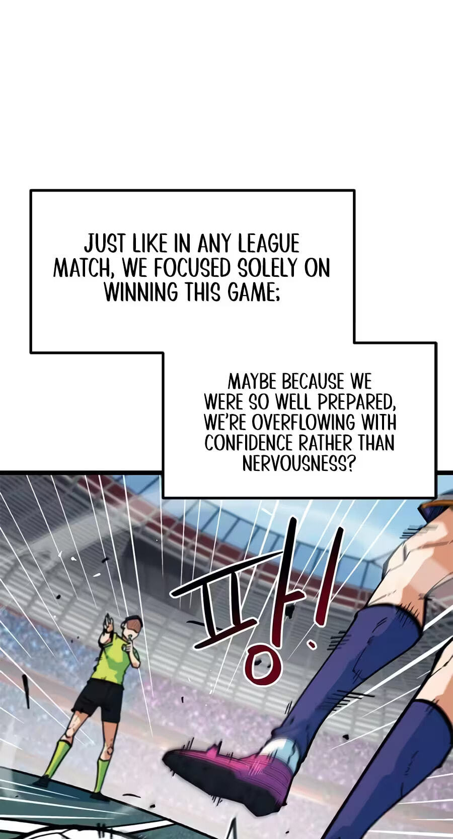 I’m Not a Soccer Genius! Chapter 95 page 25 - 