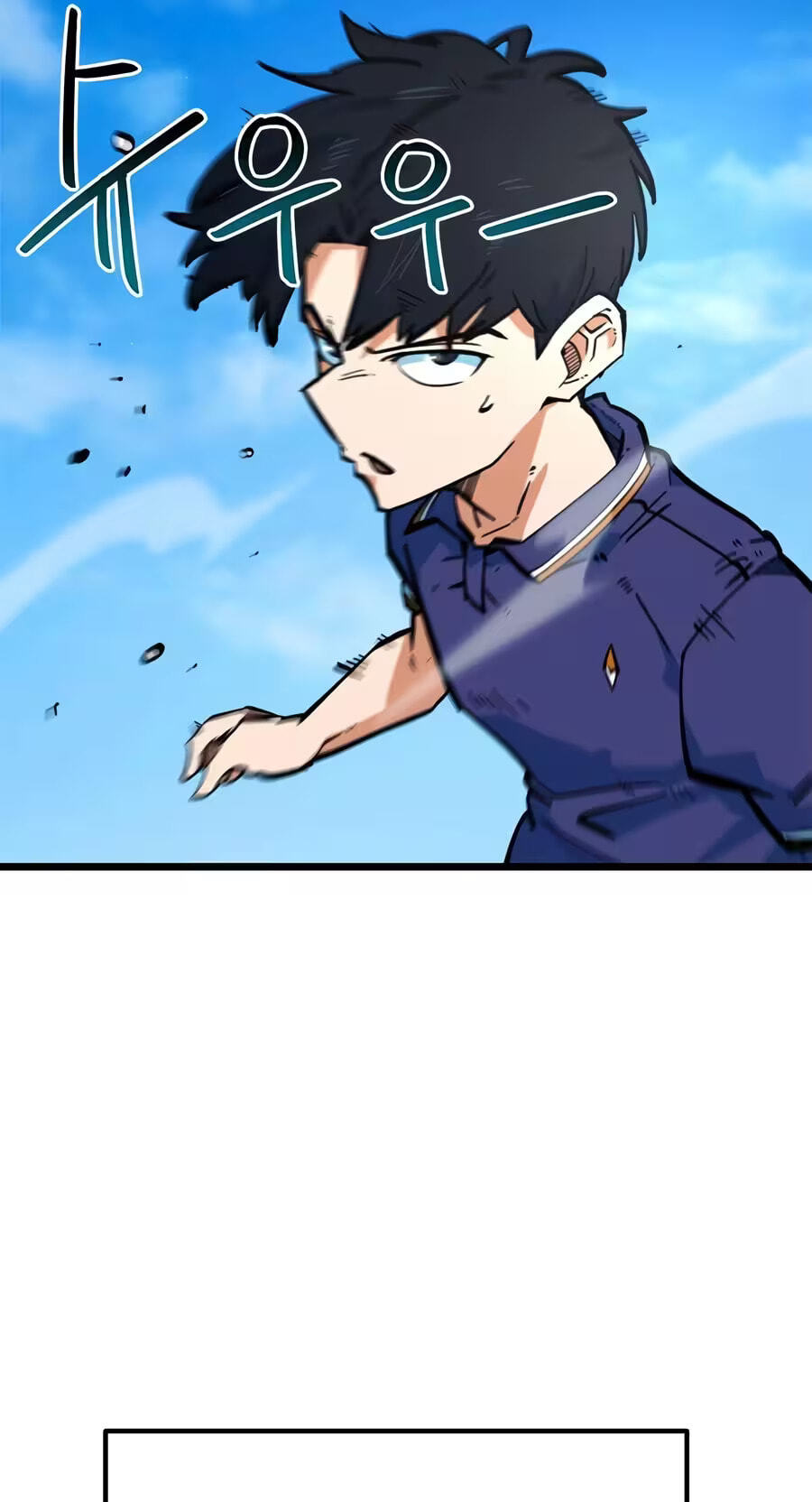 I’m Not a Soccer Genius! Chapter 95 page 27 - 