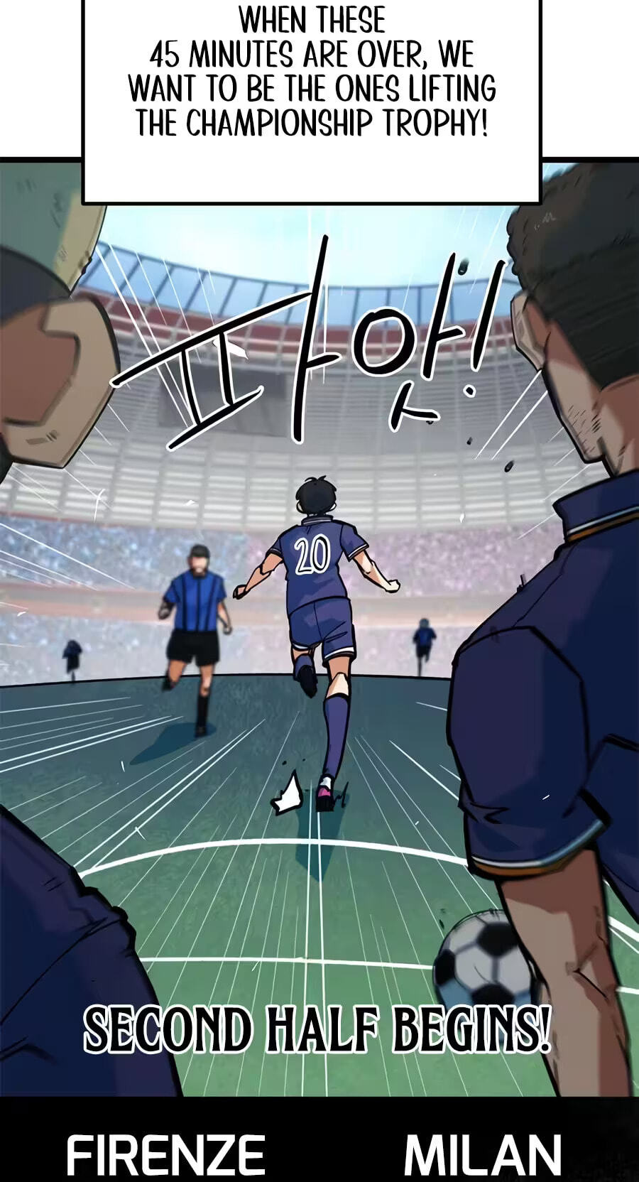 I’m Not a Soccer Genius! Chapter 95 page 28 - 