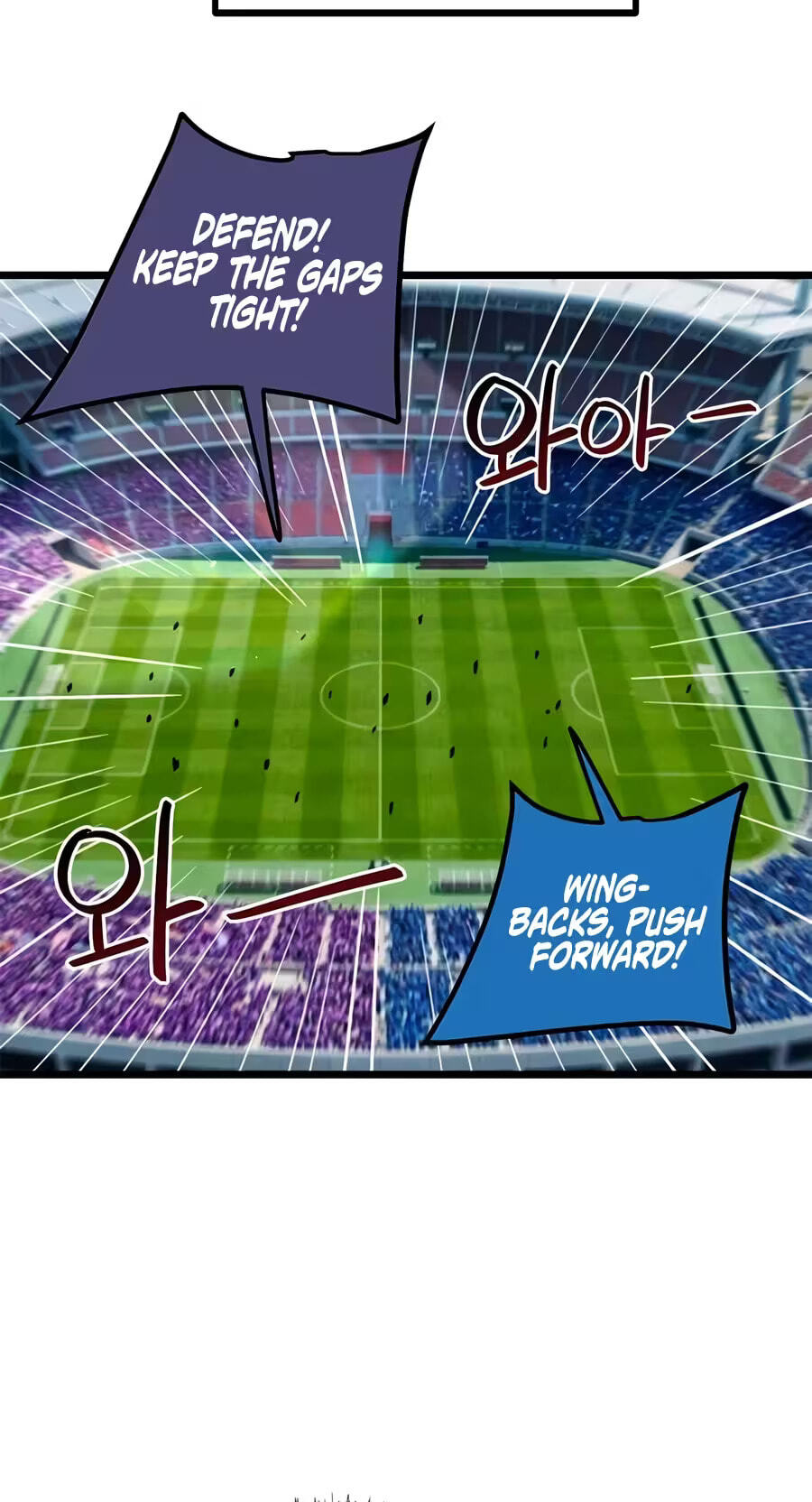 I’m Not a Soccer Genius! Chapter 95 page 30 - 