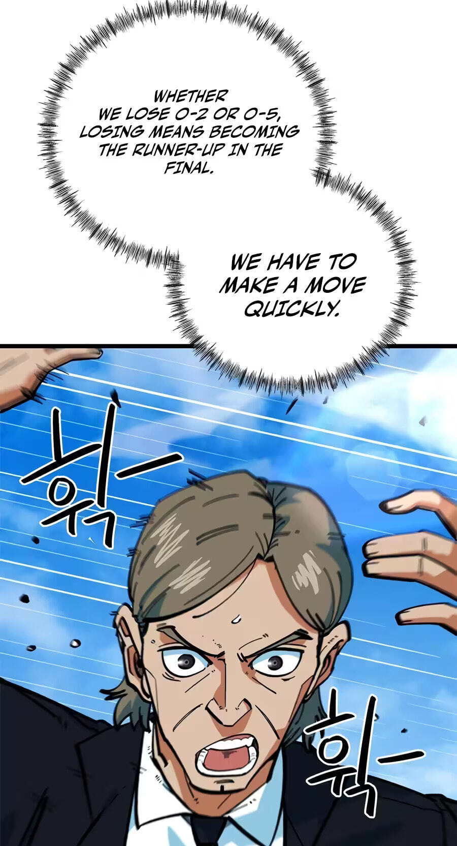 I’m Not a Soccer Genius! Chapter 95 page 31 - 