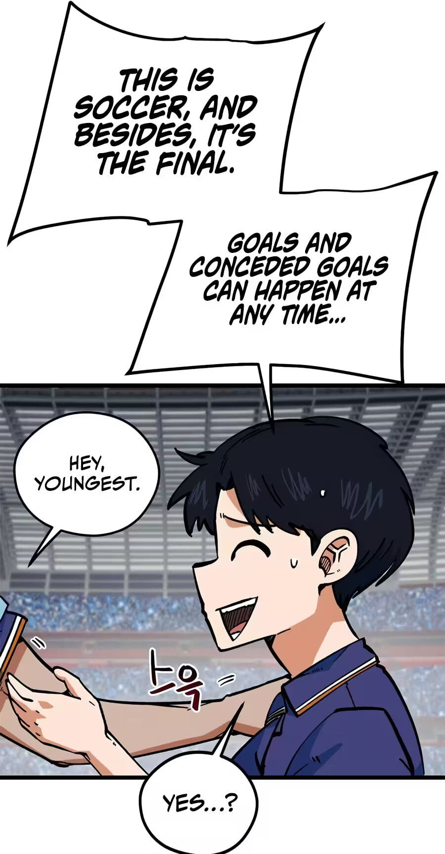 I’m Not a Soccer Genius! Chapter 95 page 64 - 