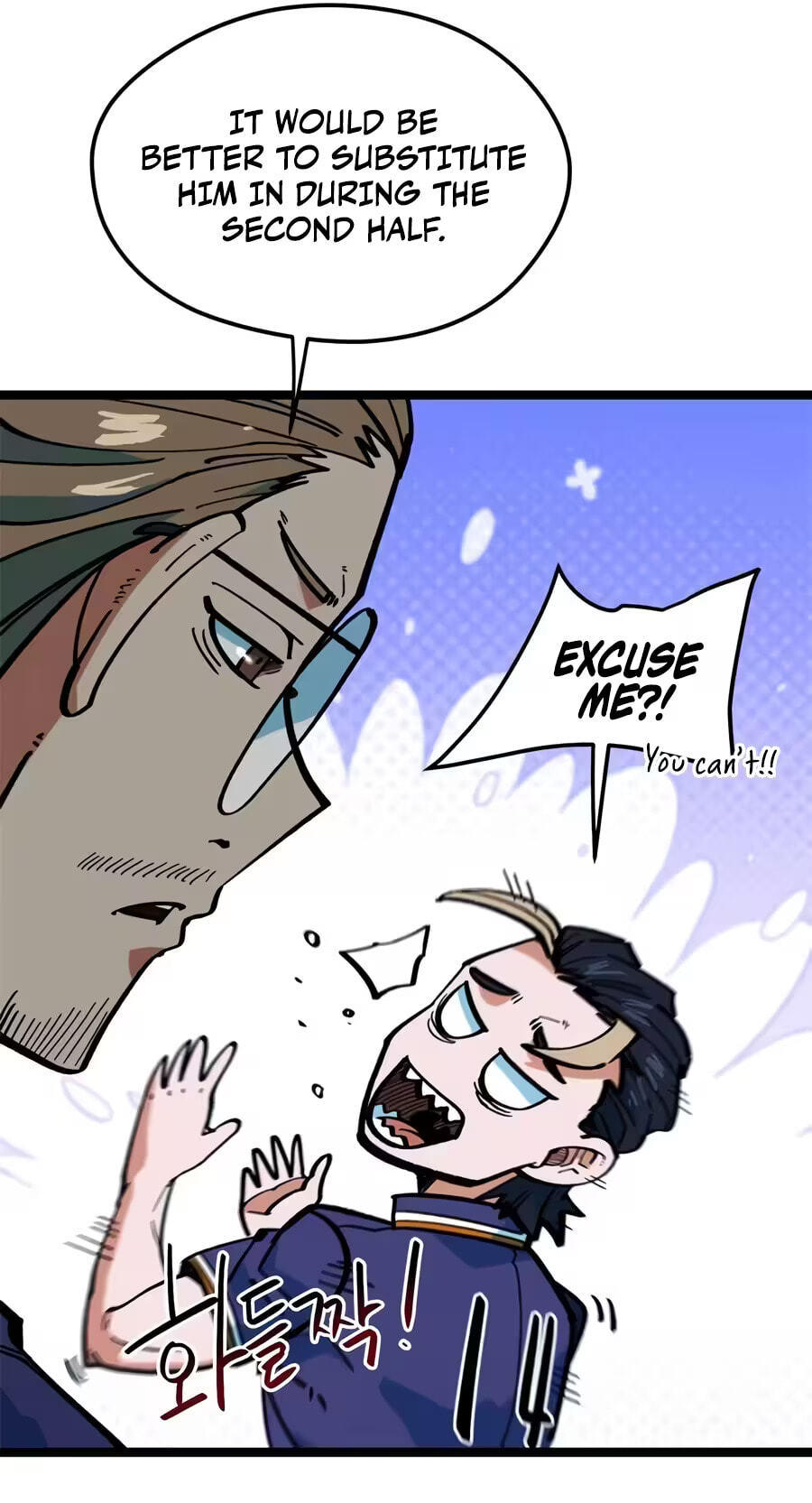 I’m Not a Soccer Genius! Chapter 95 page 9 - 