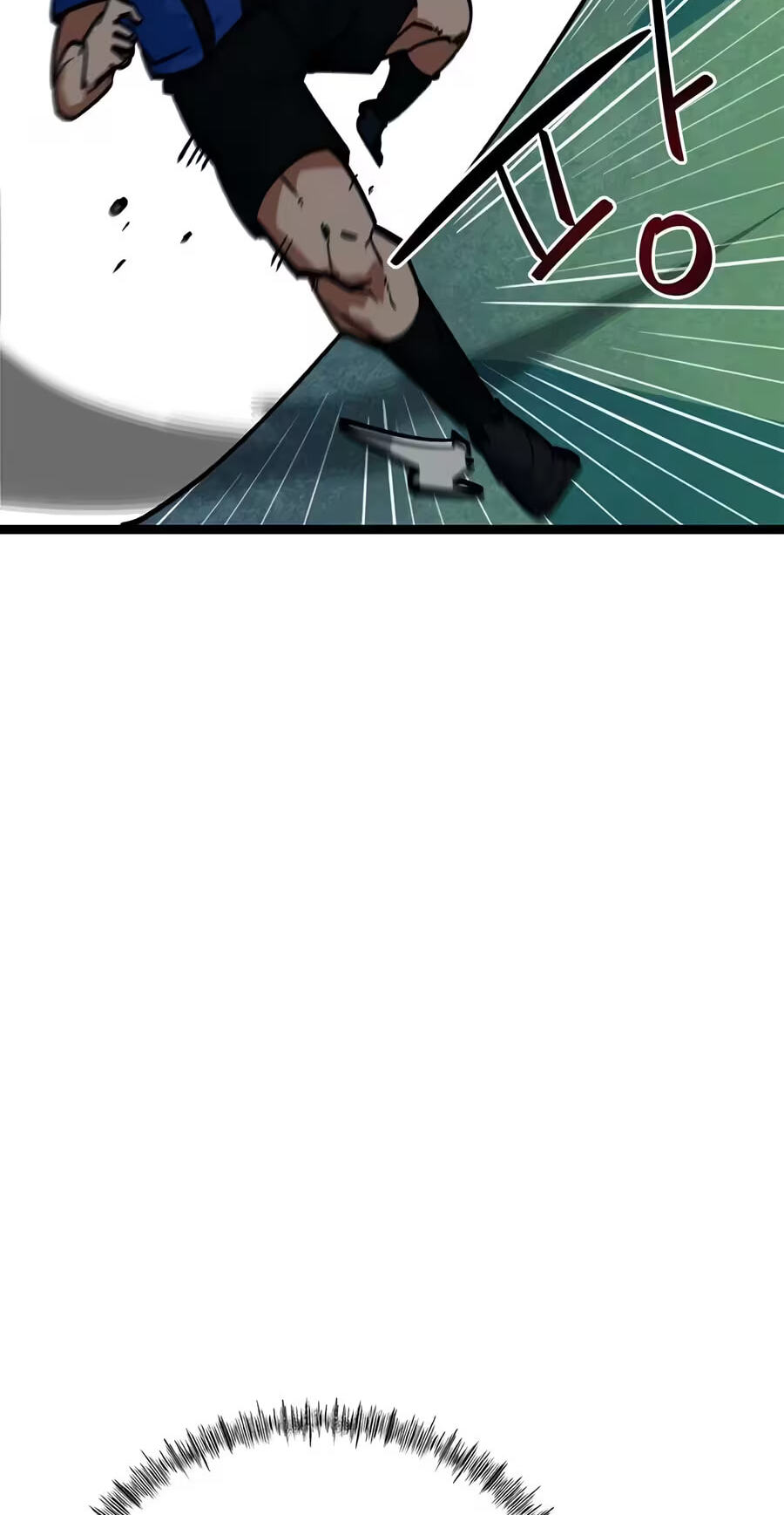 I’m Not a Soccer Genius! Chapter 95 page 90 - 