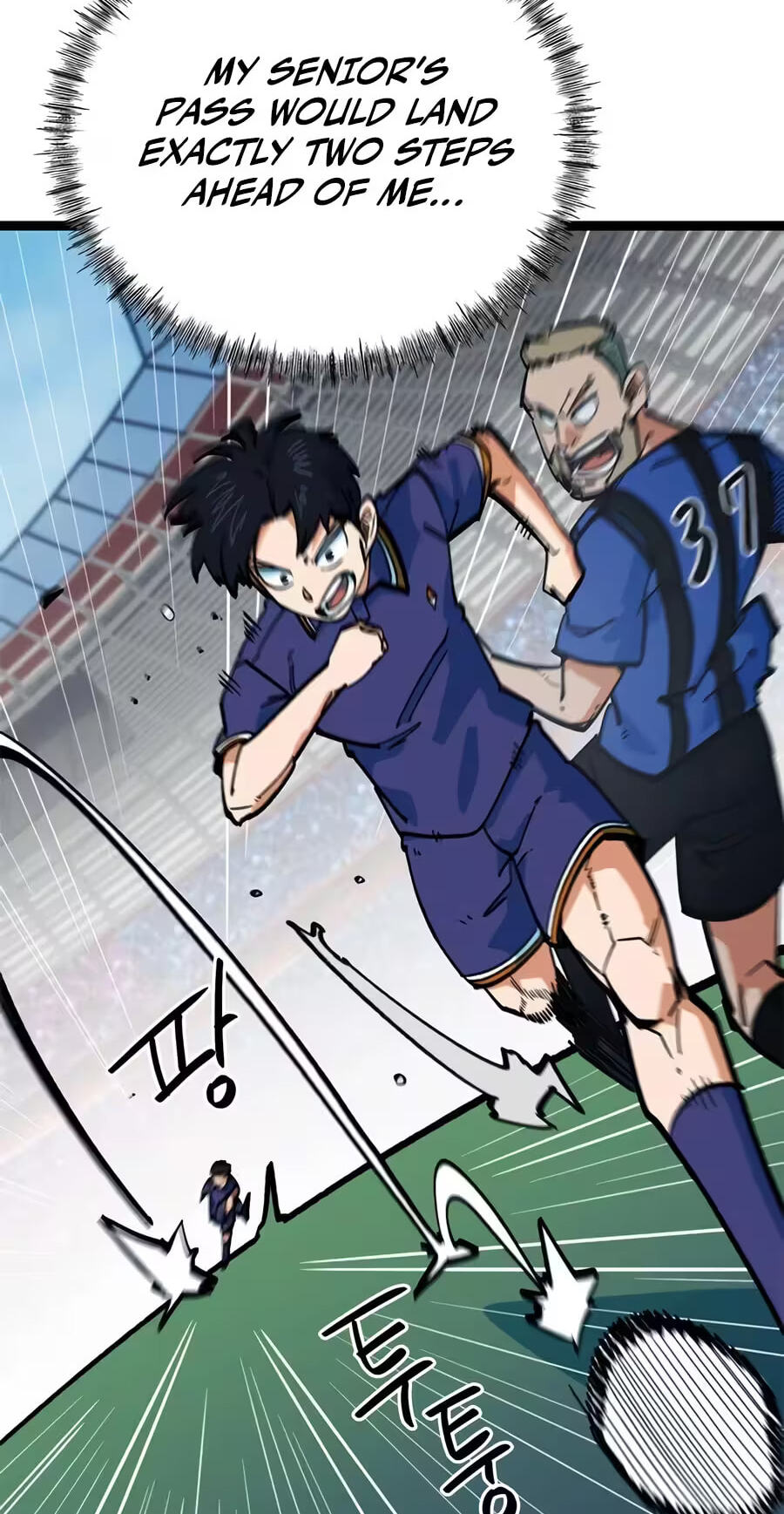 I’m Not a Soccer Genius! Chapter 95 page 91 - 