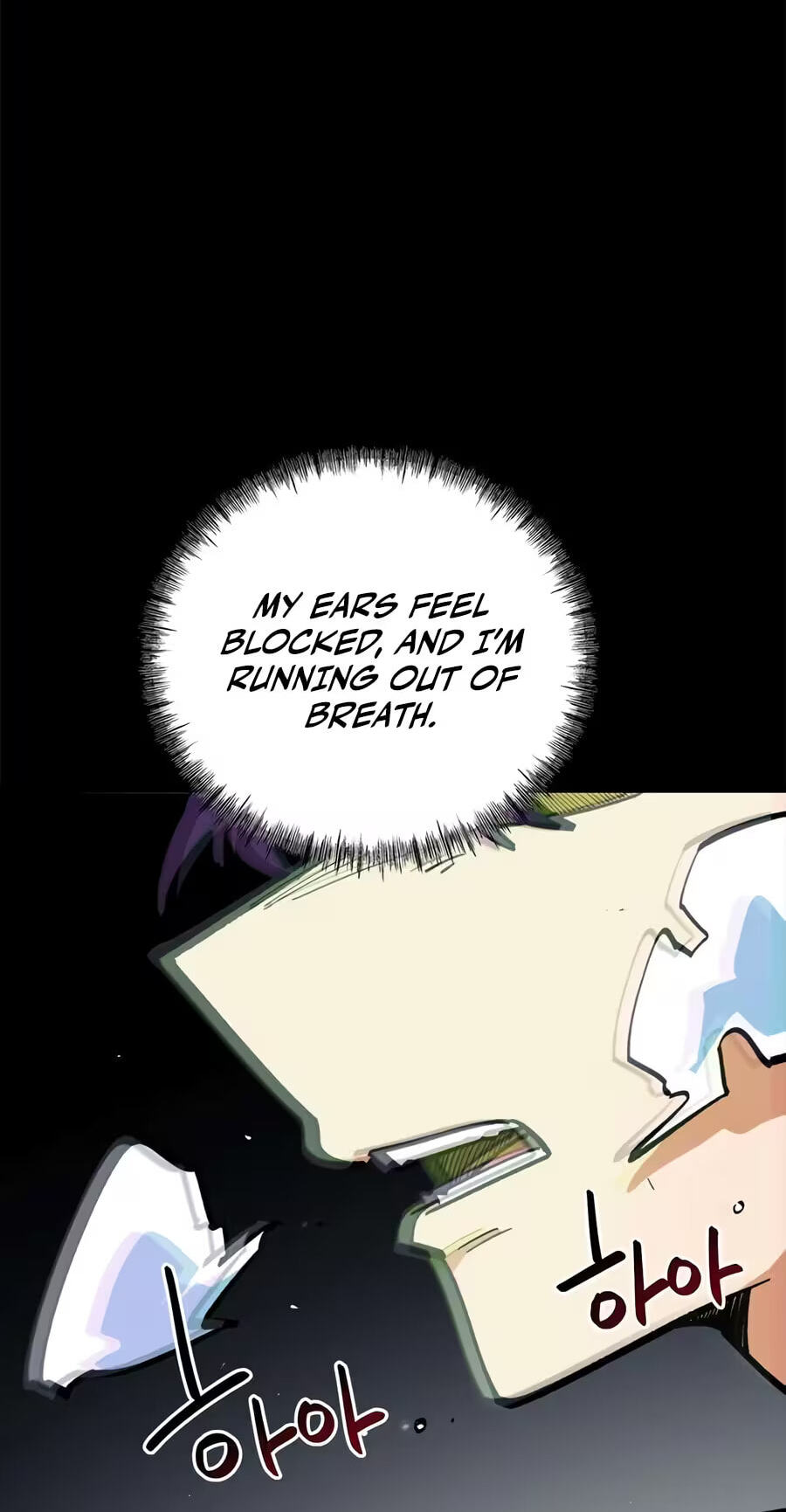 I’m Not a Soccer Genius! Chapter 95 page 94 - 