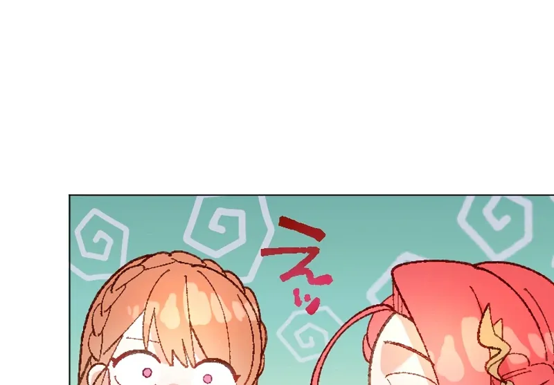I’m Not Dead For Nothing Chapter 1 page 83 - 