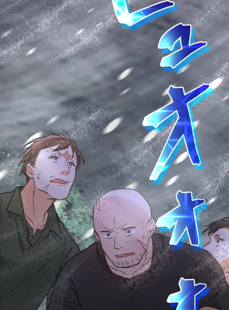 I’m Not Dead For Nothing Chapter 2 page 128 - 
