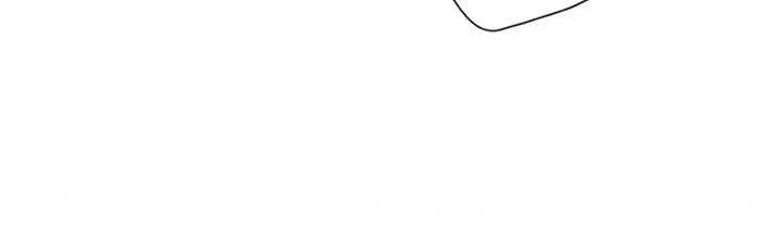 I’m Not Dead For Nothing Chapter 3 page 37 - 