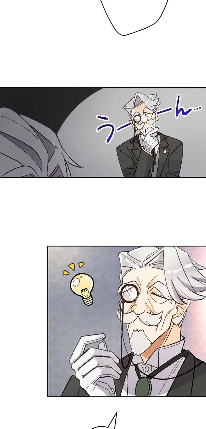 I’m Not Dead For Nothing Chapter 6 page 5 - 