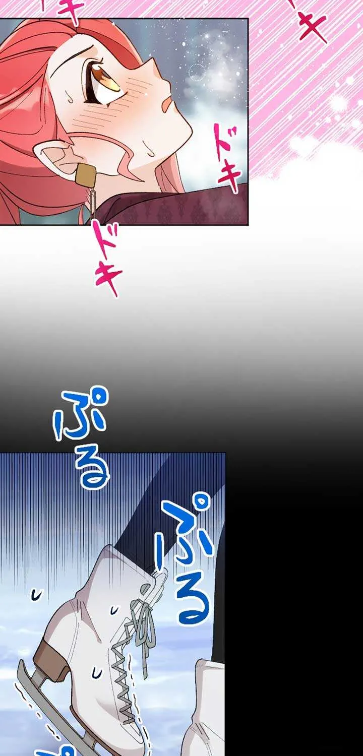 I’m Not Dead For Nothing Chapter 7 page 4 - 