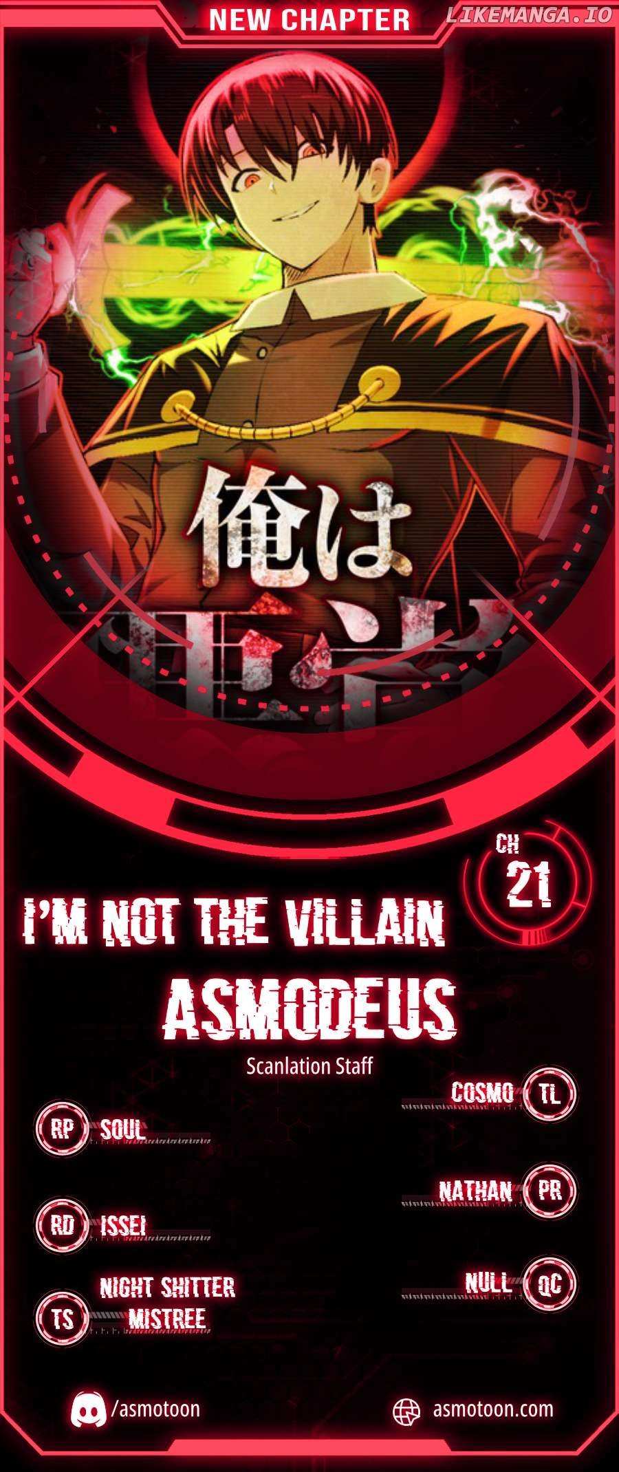 I’m Not the Villain Chapter 21 page 1 - 