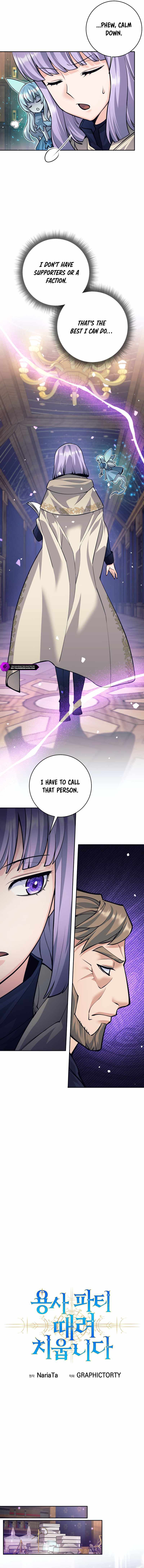 I’m Quitting the Hero’s Party Chapter 54 page 8 - 