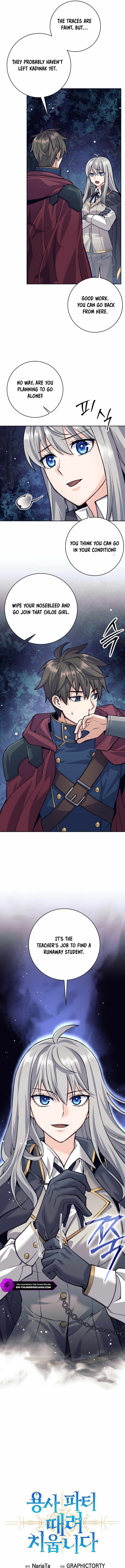 I’m Quitting the Hero’s Party Chapter 57 page 7 - 