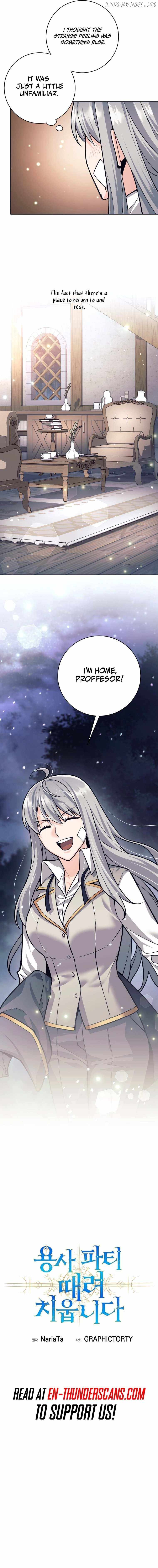 I’m Quitting the Hero’s Party Chapter 64 page 12 - 