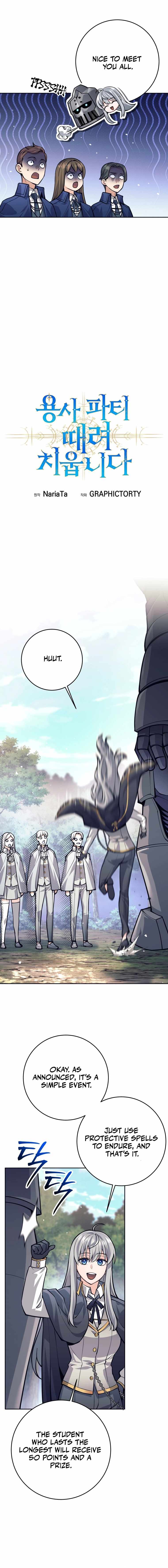 I’m Quitting the Hero’s Party Chapter 67 page 9 - 