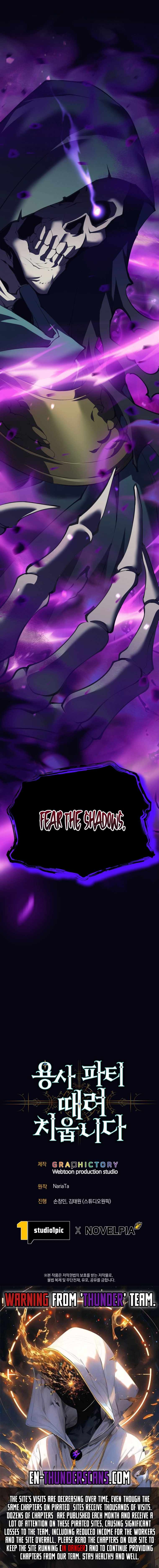I’m Quitting the Hero’s Party Chapter 68 page 18 - 