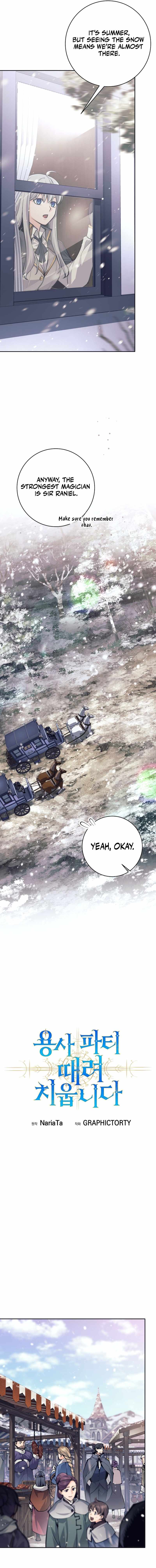 I’m Quitting the Hero’s Party Chapter 70 page 12 - 