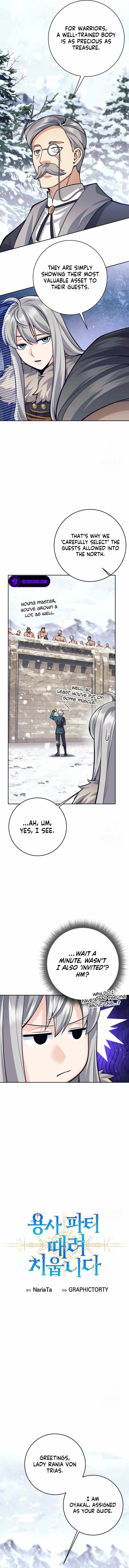 I’m Quitting the Hero’s Party Chapter 71 page 3 - 