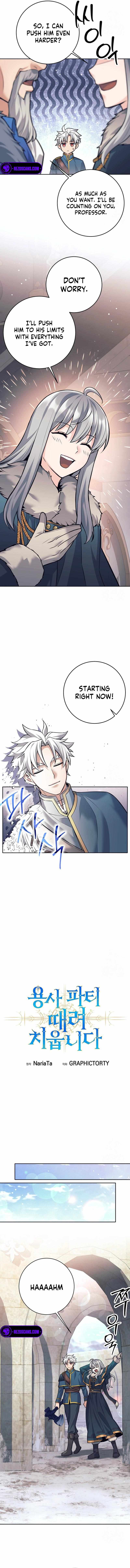 I’m Quitting the Hero’s Party Chapter 73 page 6 - 