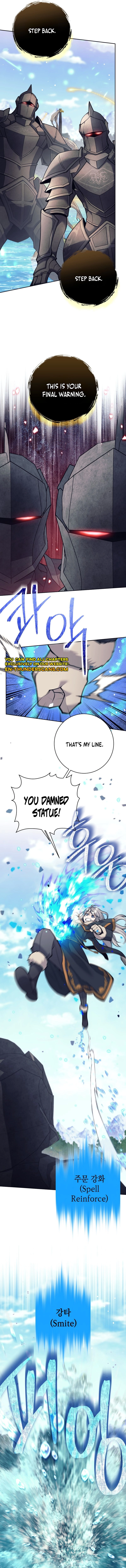 I’m Quitting the Hero’s Party Chapter 76 page 15 - 