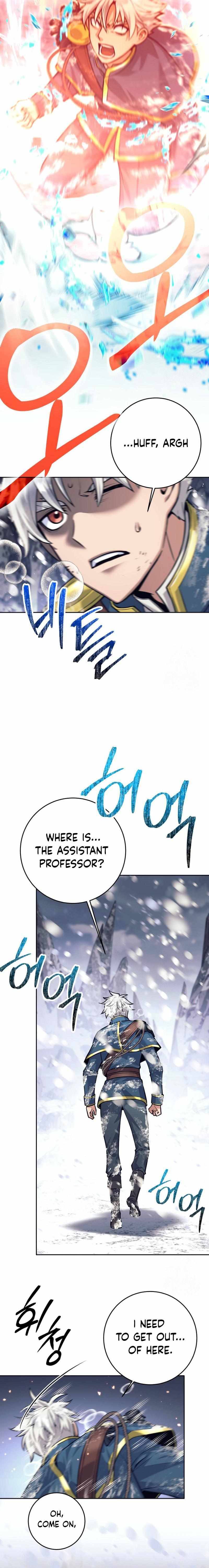 I’m Quitting the Hero’s Party Chapter 77 page 4 - 
