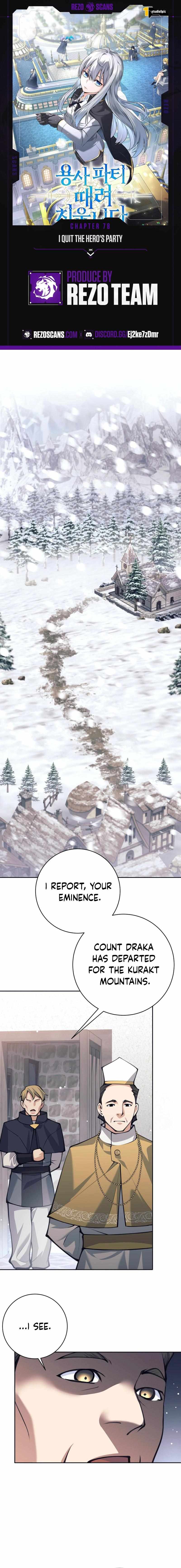 I’m Quitting the Hero’s Party Chapter 78 page 1 - 