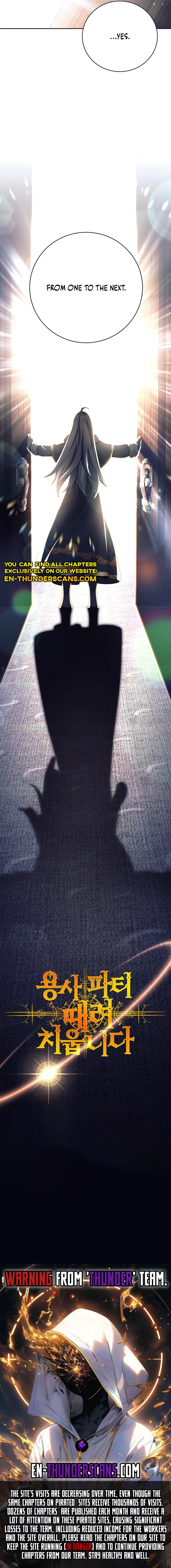 I’m Quitting the Hero’s Party Chapter 81 page 16 - 