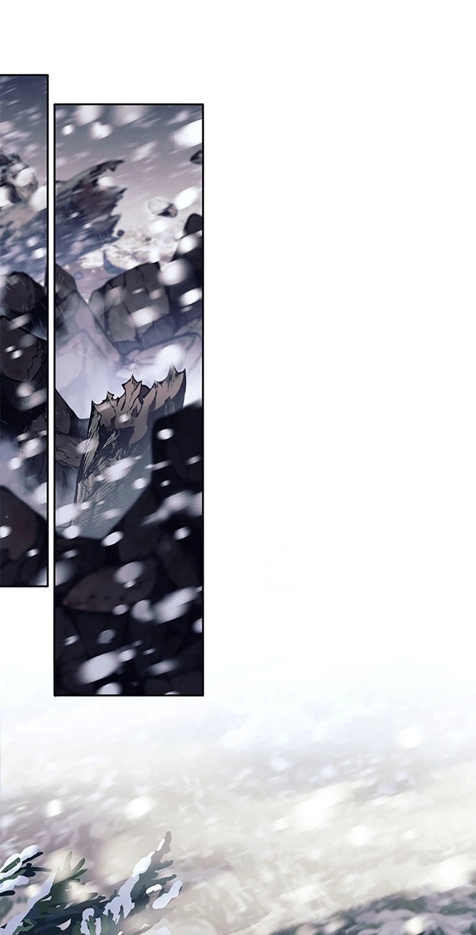 I’m Quitting the Hero’s Party Chapter 85 page 2 - 