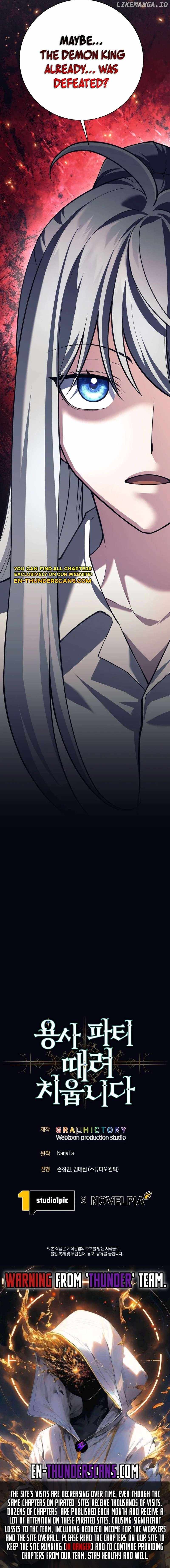I’m Quitting the Hero’s Party Chapter 88 page 20 - 