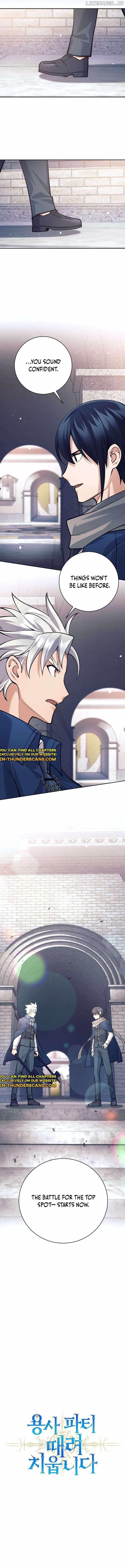 I’m Quitting the Hero’s Party Chapter 90 page 15 - 
