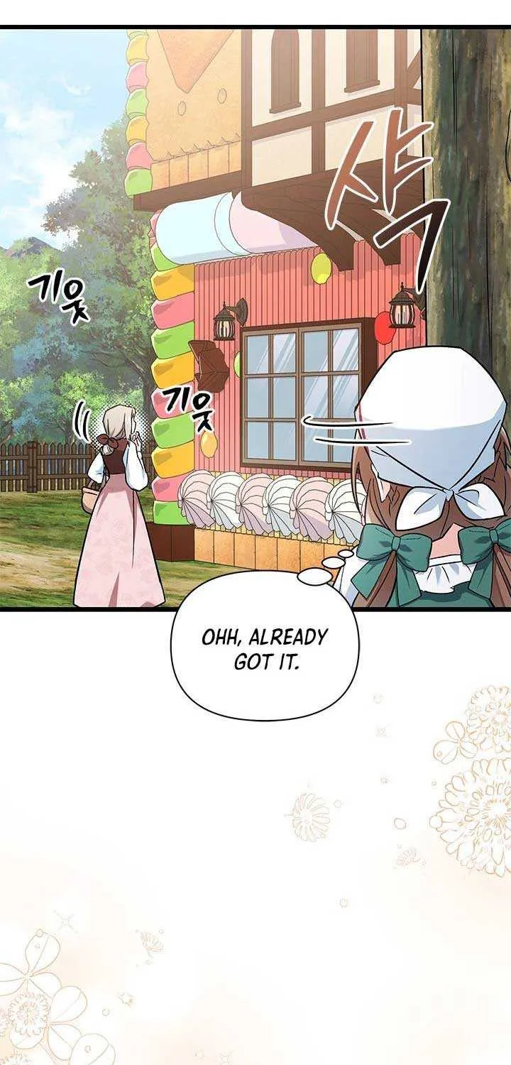 I’m Repaying The Kindness That Raised Me With Obsession Chapter 1 page 25 - 