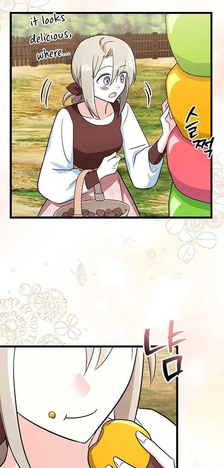 I’m Repaying The Kindness That Raised Me With Obsession Chapter 1 page 26 - 