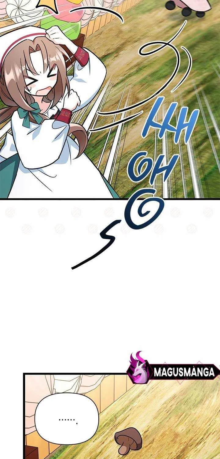 I’m Repaying The Kindness That Raised Me With Obsession Chapter 1 page 29 - 
