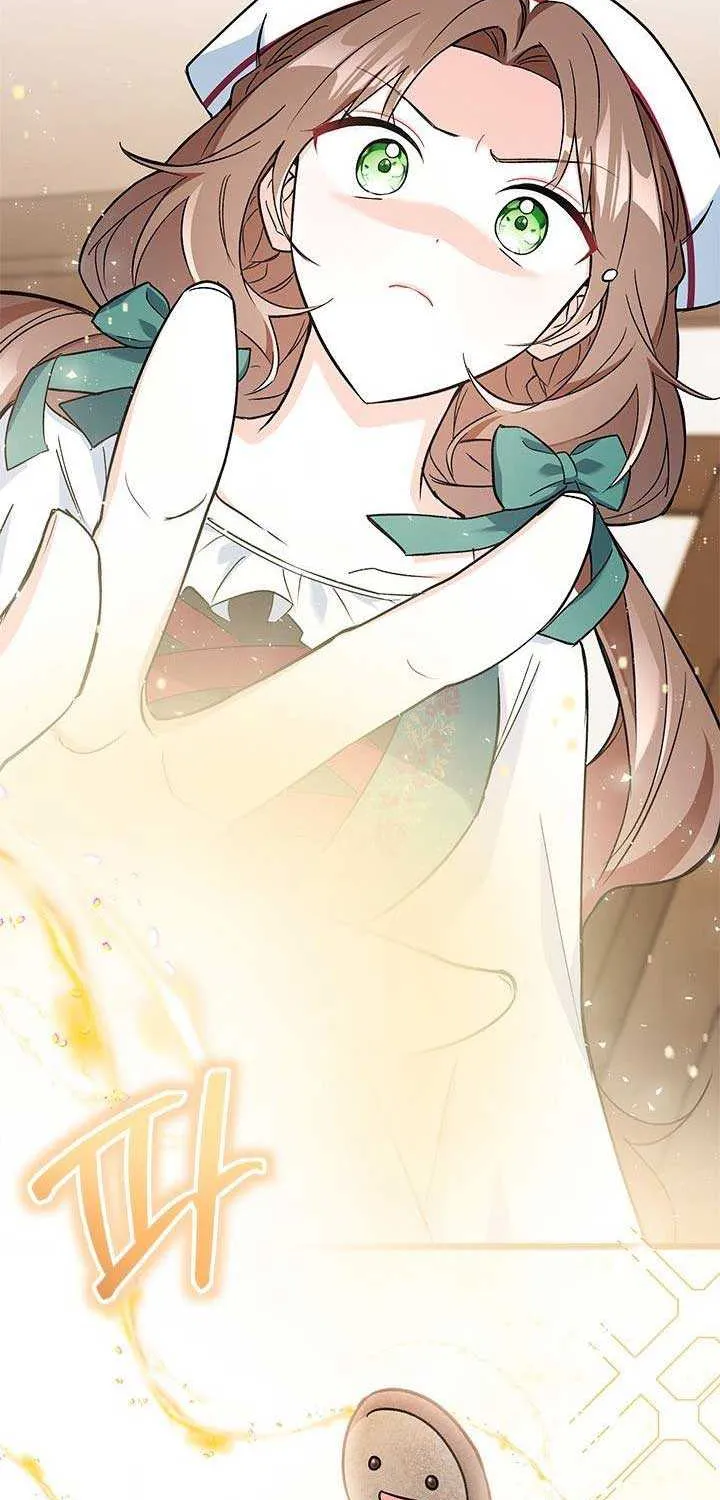I’m Repaying The Kindness That Raised Me With Obsession Chapter 1 page 37 - 