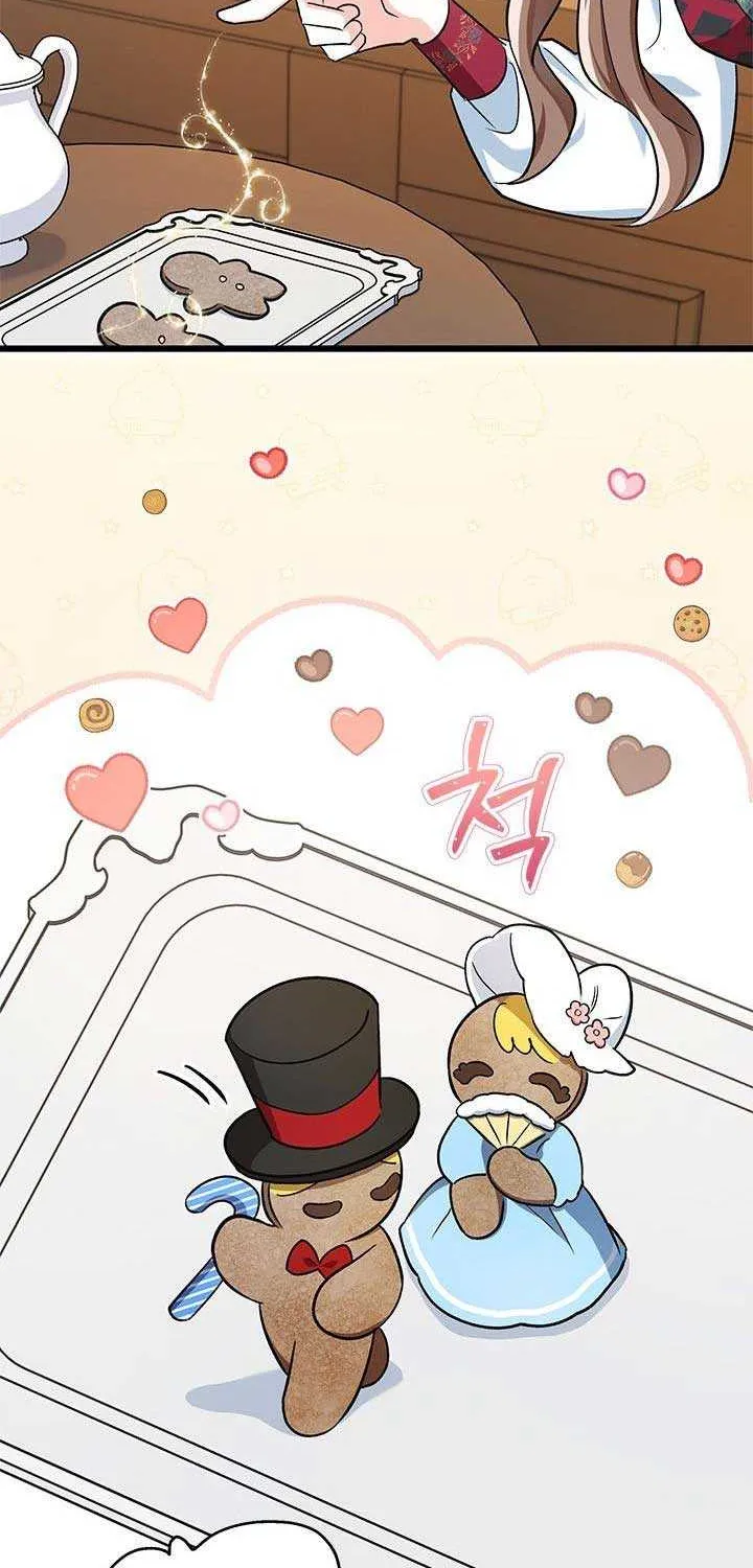 I’m Repaying The Kindness That Raised Me With Obsession Chapter 1 page 40 - 