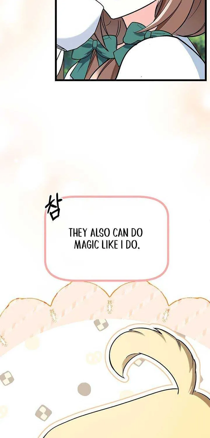I’m Repaying The Kindness That Raised Me With Obsession Chapter 1 page 52 - 