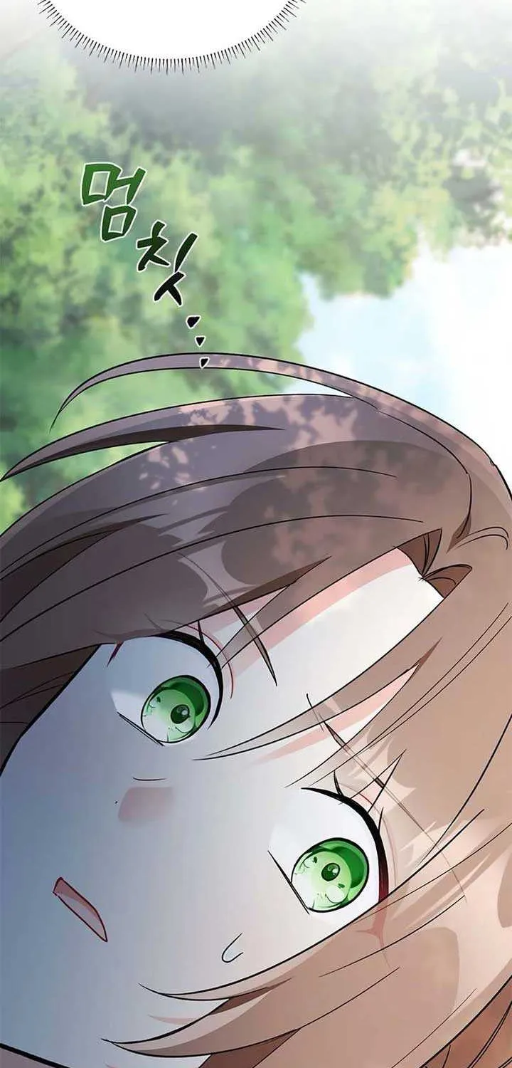 I’m Repaying The Kindness That Raised Me With Obsession Chapter 10 page 2 - 