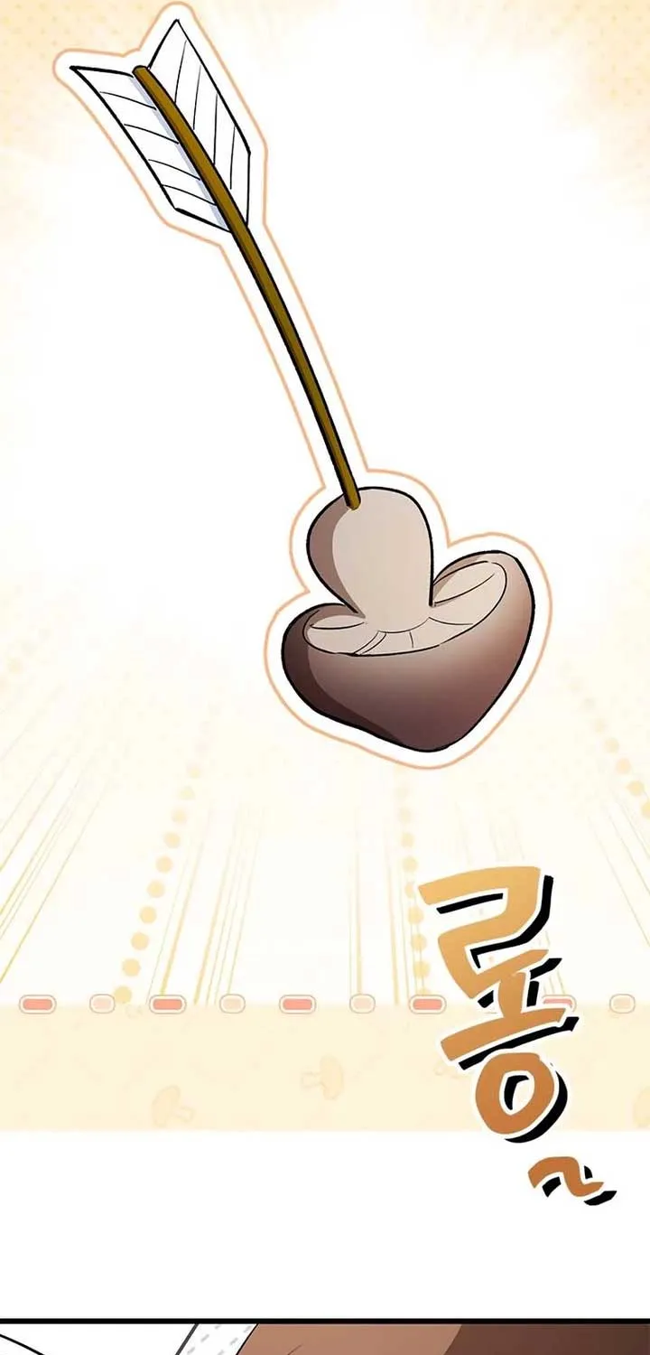 I’m Repaying The Kindness That Raised Me With Obsession Chapter 10 page 12 - 