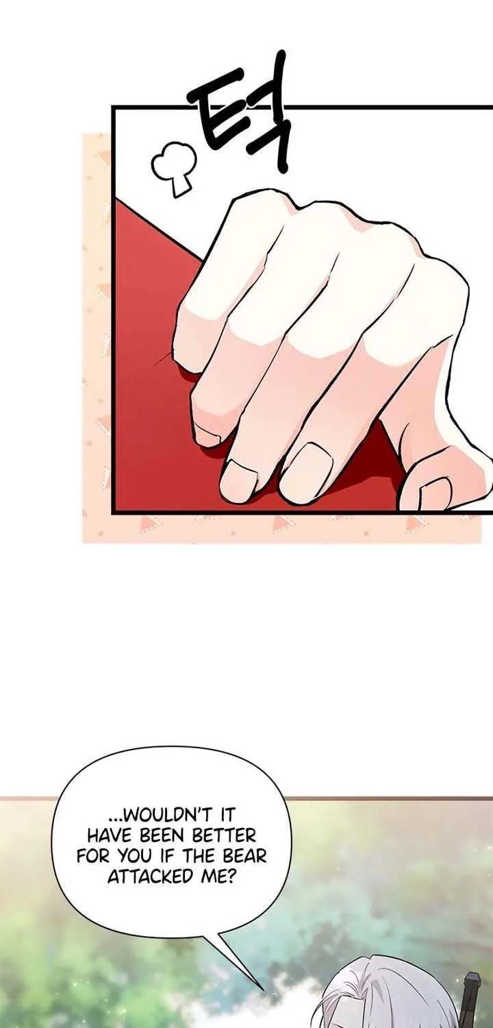 I’m Repaying The Kindness That Raised Me With Obsession Chapter 10 page 31 - 